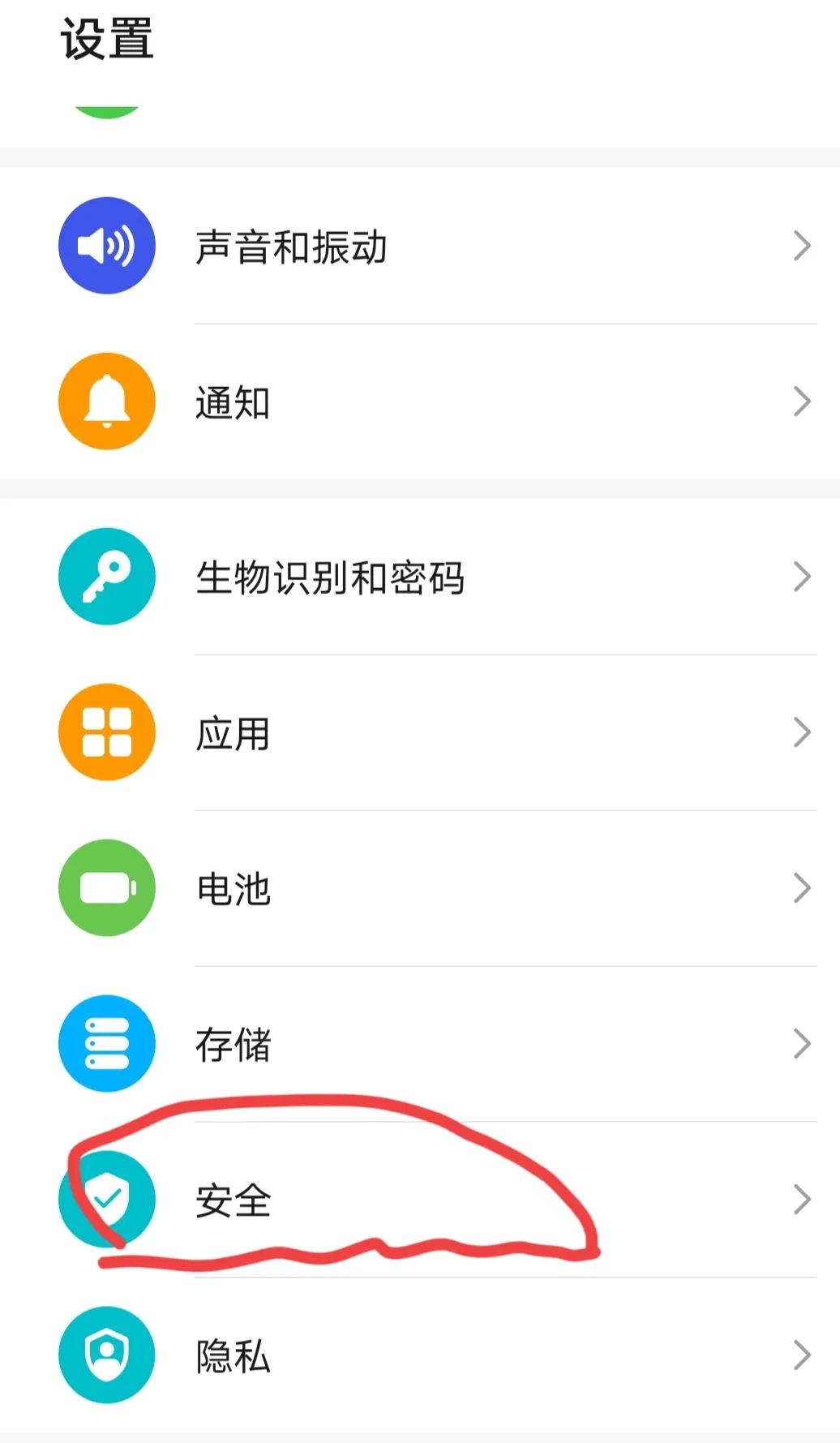 手机诈骗会有什么后果,手机诈骗事件有哪些类型