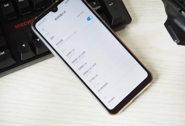语音输入搜狗准确还是讯飞更准确,搜狗和讯飞哪个的语音输入好