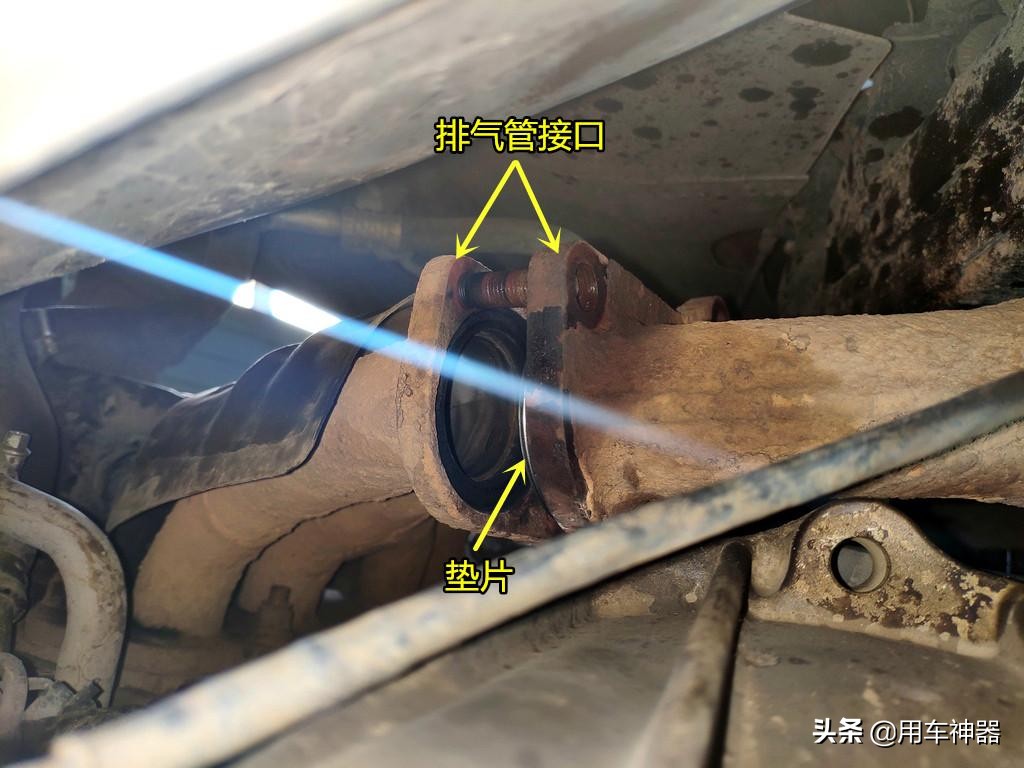 排气管漏气噪音大怎么解决,排气管降噪音小妙招