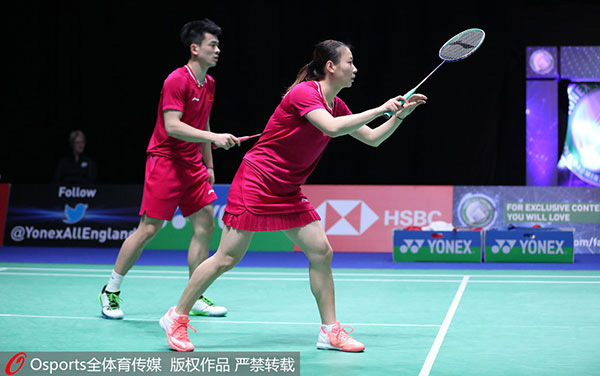 苏杯日本男双输球后队员哭泣,苏杯国羽战胜日本比分