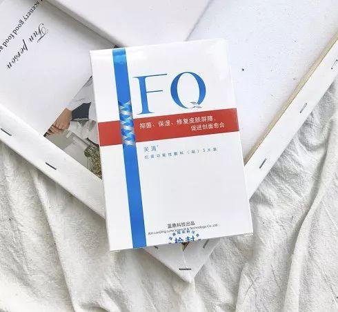 医美面膜修复祛红,10大美容中草药面膜