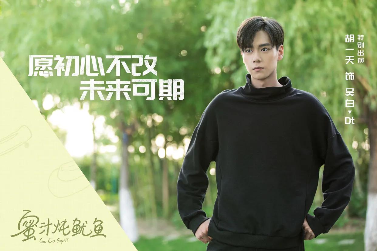 亲爱的热爱的李现帮杨紫系鞋带,李现杨紫系鞋带照片