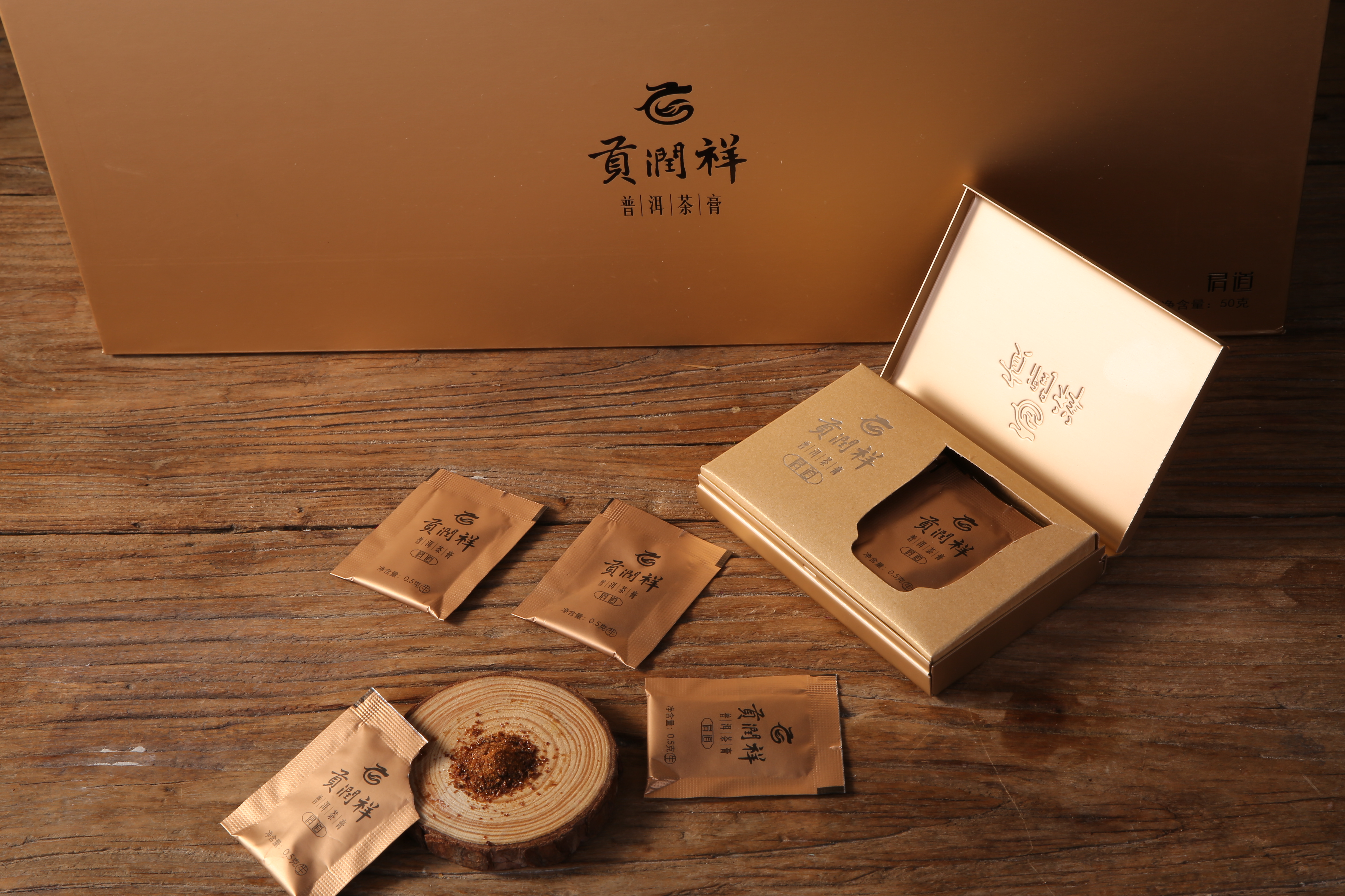 普洱茶膏的味道,普洱茶膏和茶珍的区别