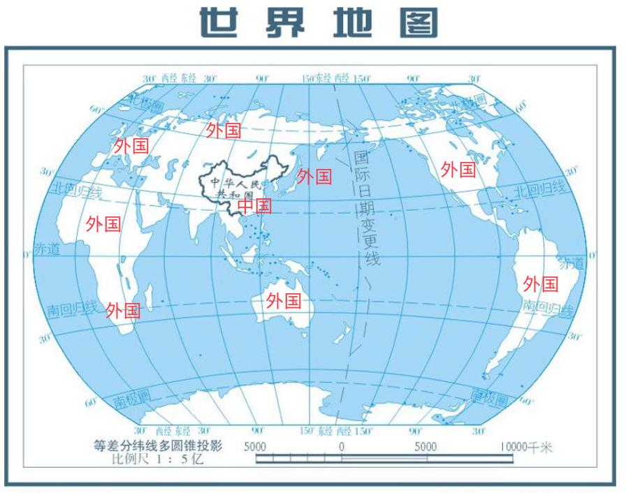分享下美国物价,公知们爱美国究竟爱的是什么