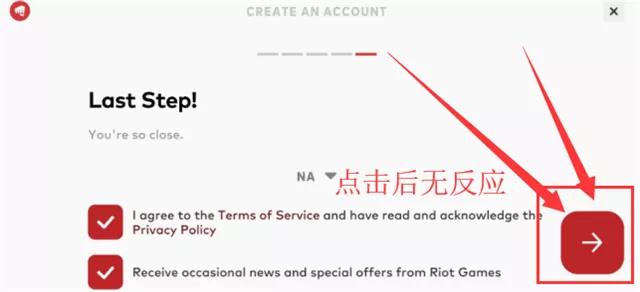 手游云顶之弈登录详细教程,手机云顶之弈登录教程