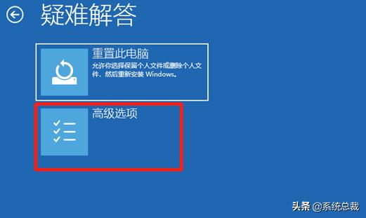 win10进入系统后如何进入安全模式,win10系统怎么进入安全模式快捷键