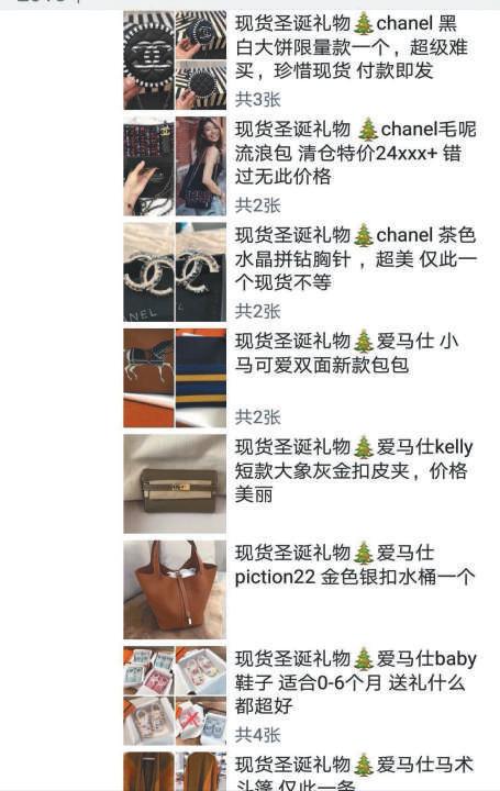 电商法售后时限,电商法延迟发货