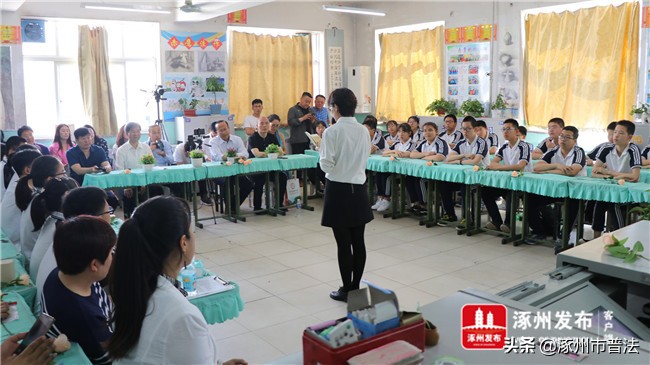第一！唯一！“全国班主任成长访学基地”在涿州实验中学授牌