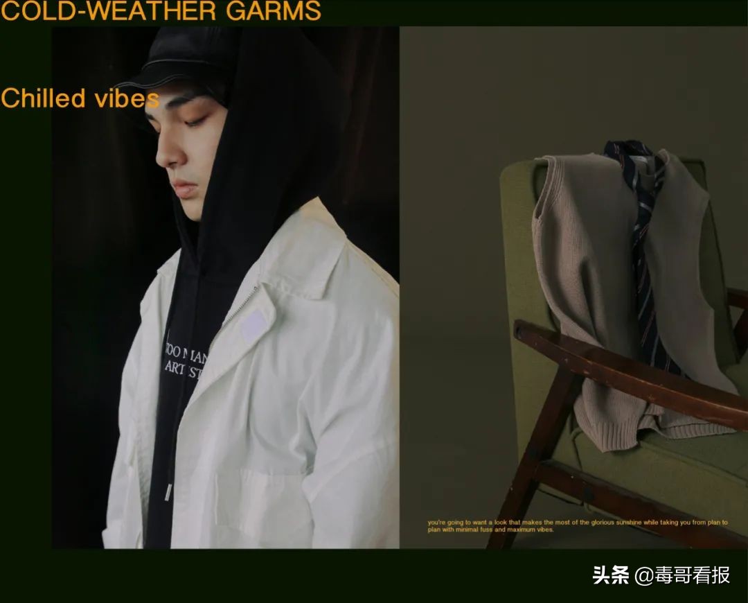 台湾均码牌子怎么做,台湾均码哪个牌子好