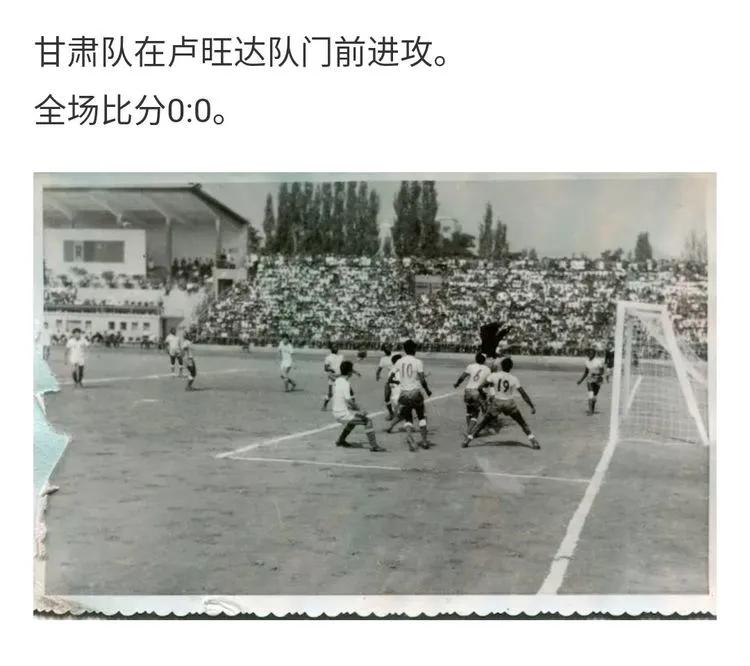 深切缅怀老宗师,缅怀足球教练