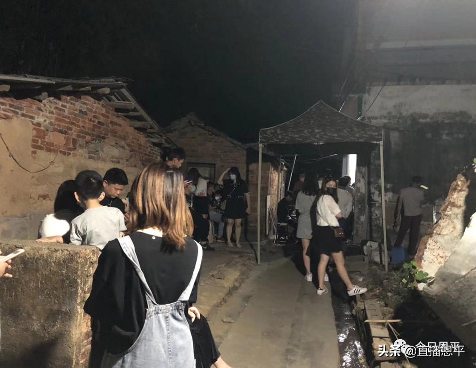 恩平粉卷网红店,恩平网红粉卷