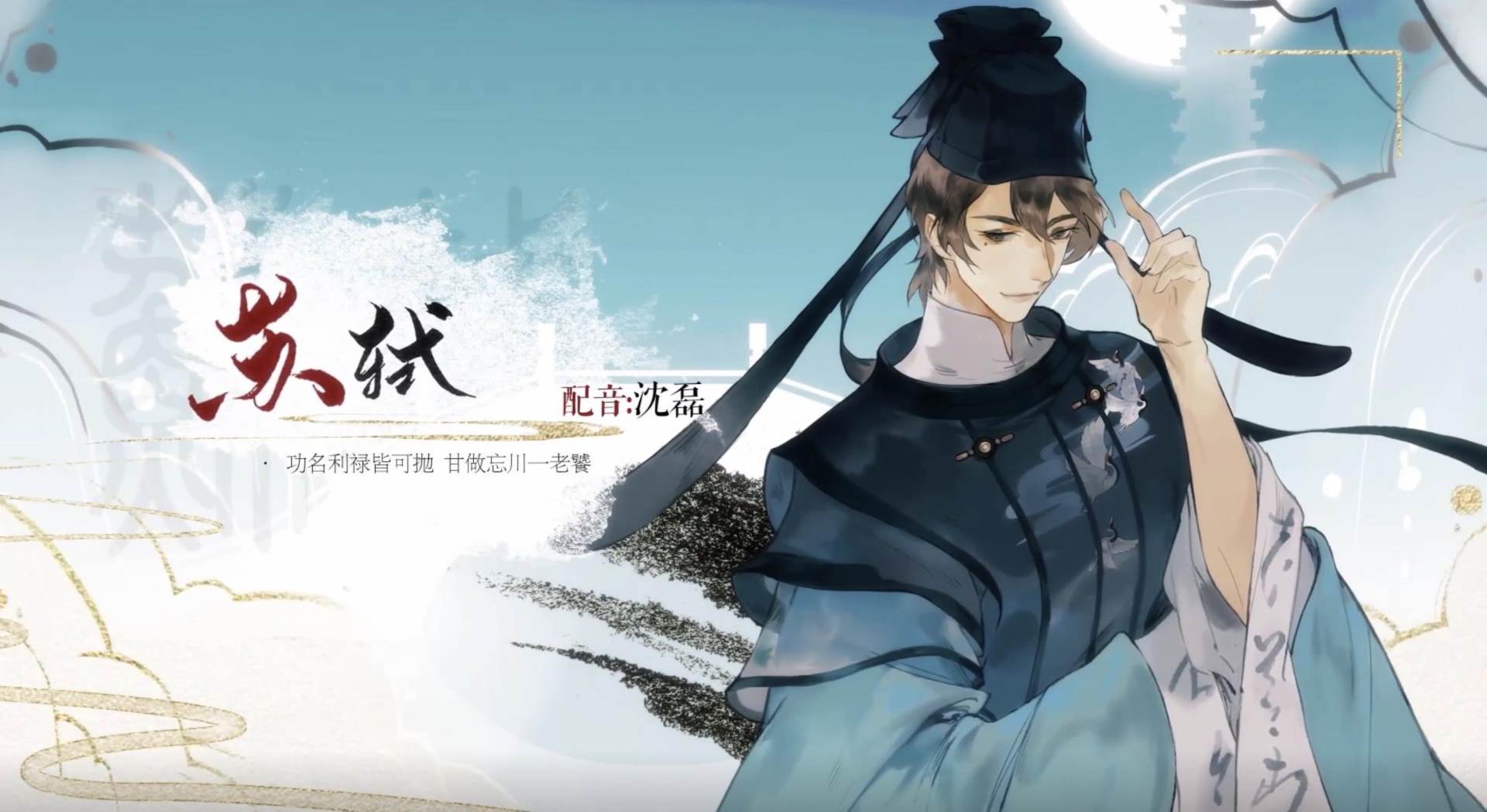 二次元招谁惹谁了？原神喊口号社死还不够，竟还要当众处刑身高