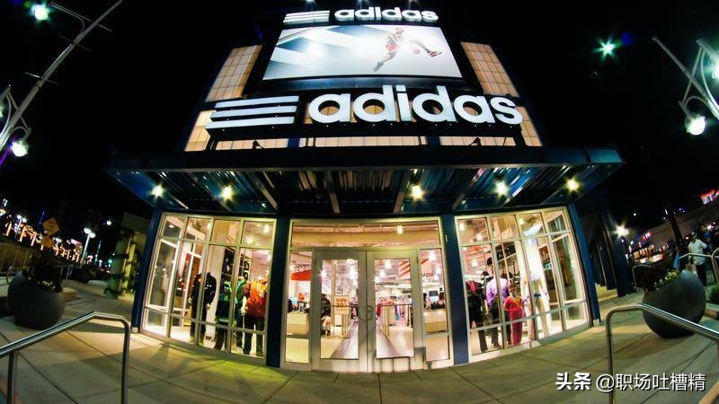 阿迪31元T恤，343亿存货的背后，哪些品牌在瑟瑟发抖？