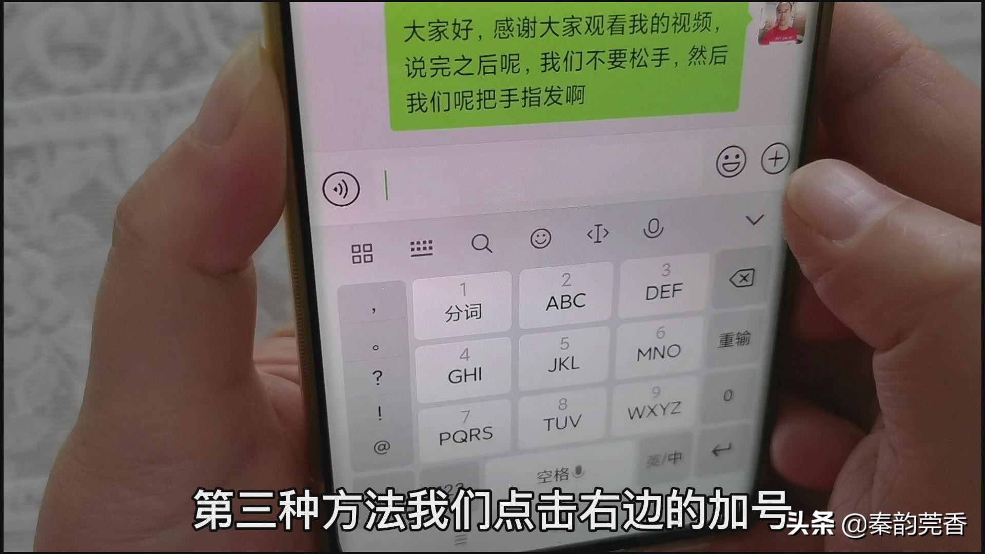 不会打字拼音如何快速学会,不会打拼音字的如何学会快速打字