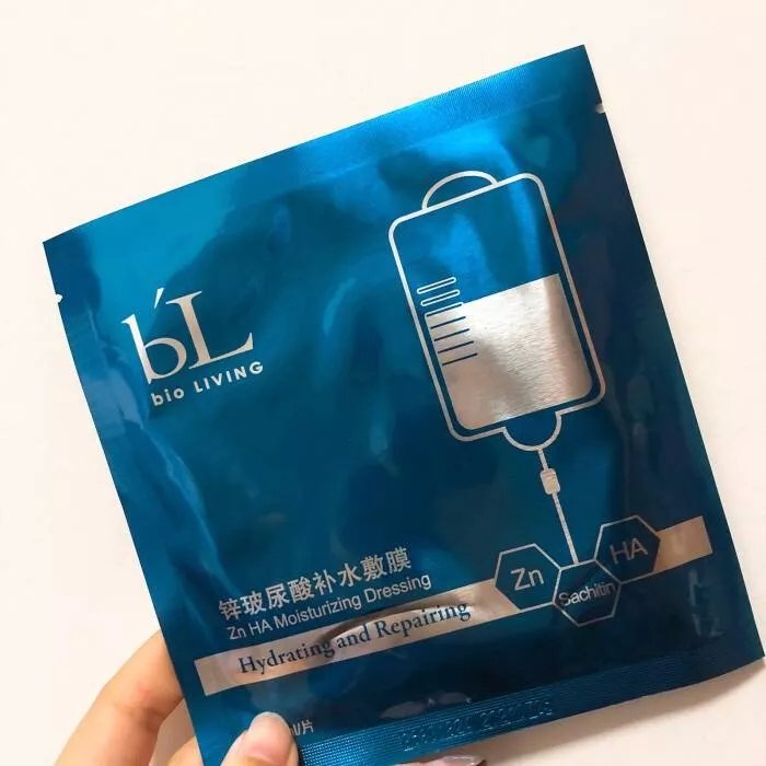 插z勾y鲜肉偶像的资源咖女星，竟乱搞染病得罪金猪？