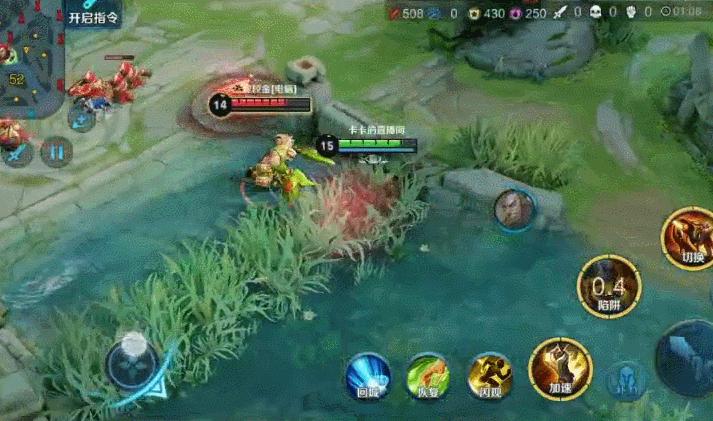 黄忠辅助出装,王者荣耀玩黄忠最高境界