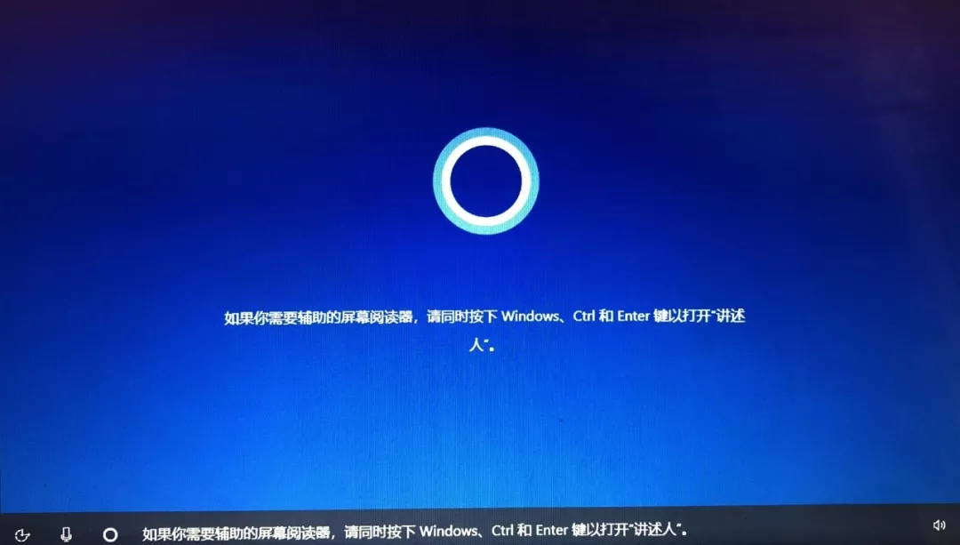 小鑫课堂|有了新硬盘,怎么装新系统