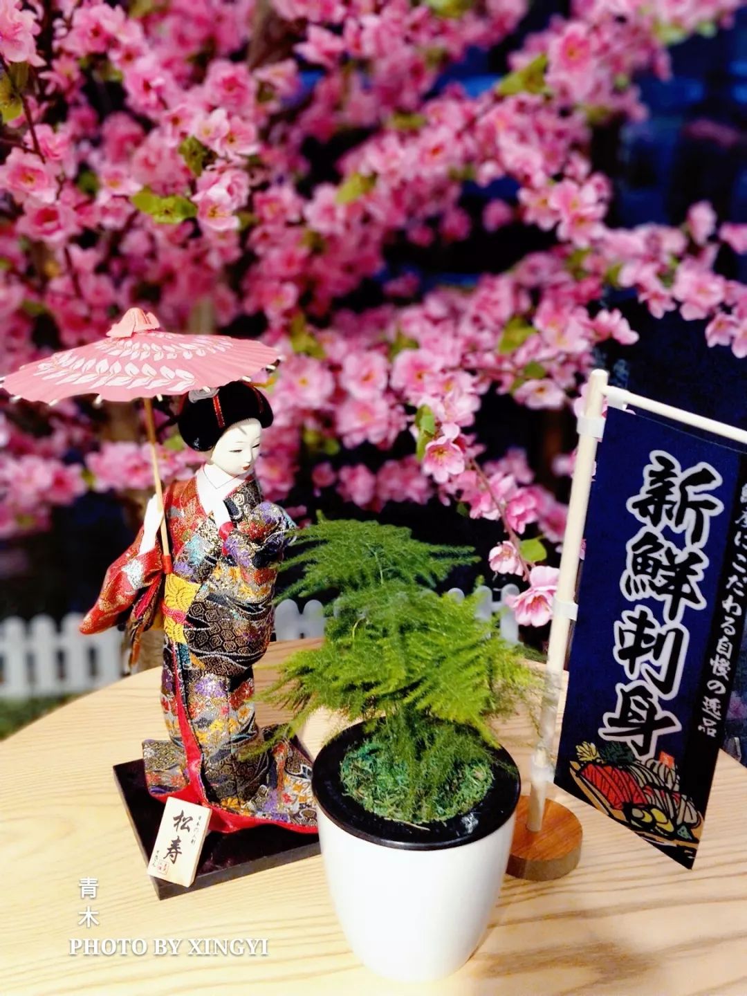 花间一壶酒足以慰风尘,花间一壶酒