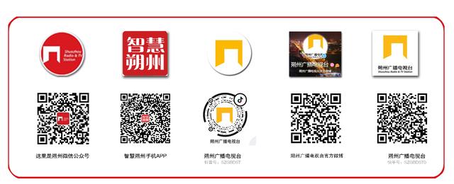 朔州汽车客运北站明天通不通车,山西朔州怀仁东站恢复通车