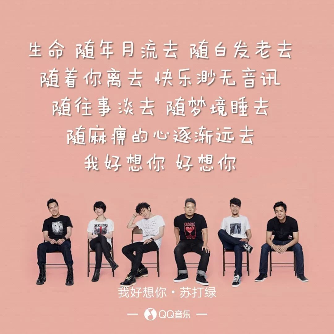 吴青峰的宝藏歌曲,吴青峰宝藏男孩完整版