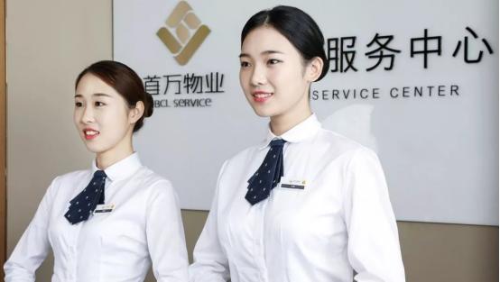 昆明最北边“生态+教育”双拼大盘国企首作与一站式学校隔街相望