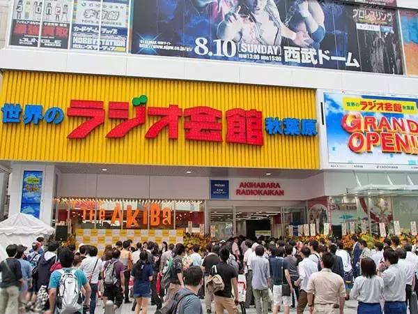 日本东京秋叶原天国,秋叶原天国店