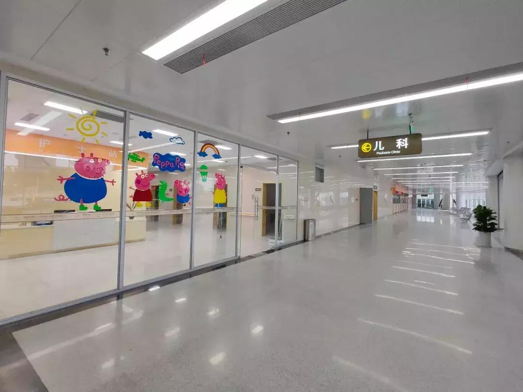 成都市第七人民医院最新通知,成都市第七人民医院是全天门诊吗