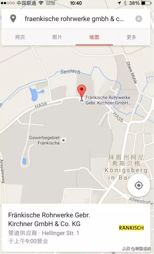 进口食品的猫腻,进口品乱象骗局