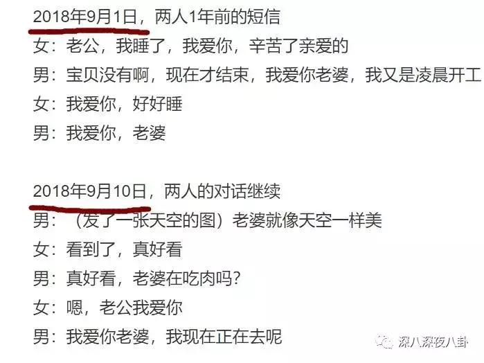 珍惜一切不要和陌生人说话,累的时候不要和陌生人说话