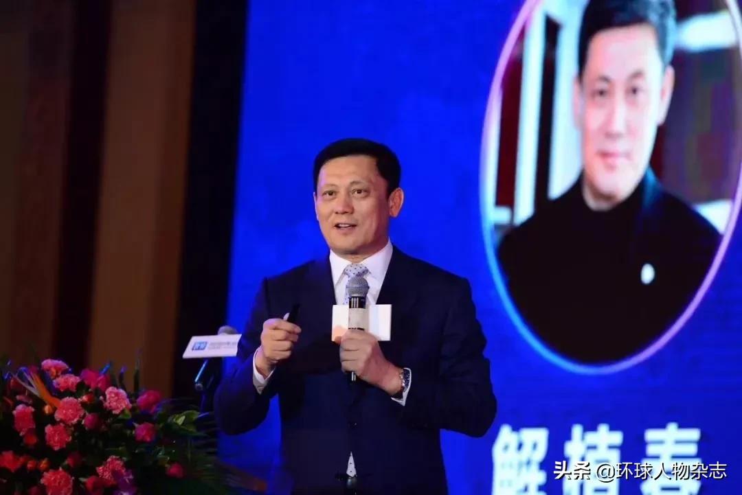 16亿接盘贾跃亭“最值钱资产”的神秘富豪，竟是毛阿敏的丈夫