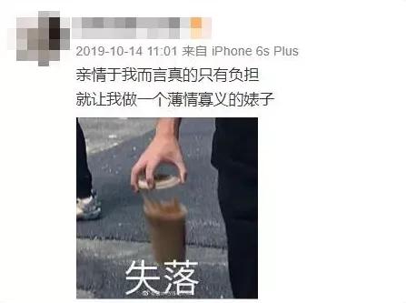 放血后要多久恢复血量,放血救兄弟
