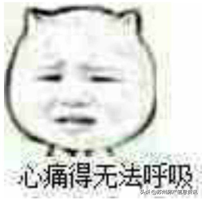 青剑湖二手房降价,房东降价诚心出售