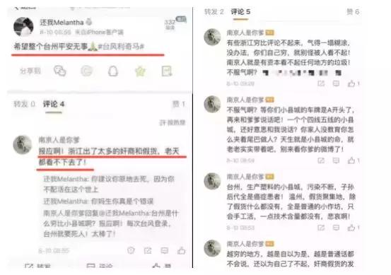 惹不起的寻衅滋事罪,寻衅滋事罪多么奇葩的罪名