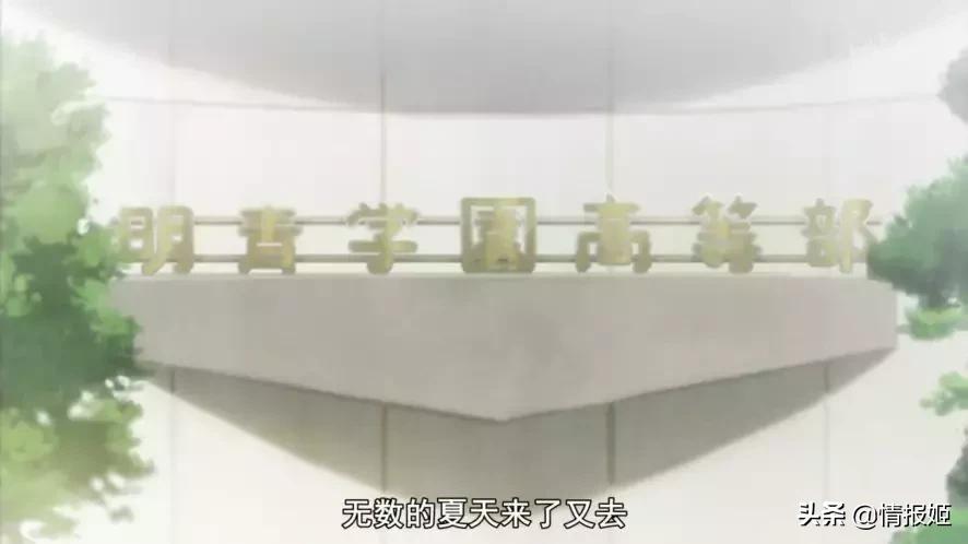 青春棒球主题歌,青春棒球