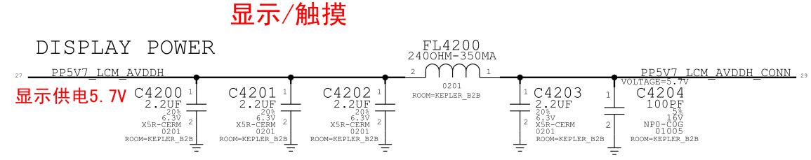 iphone6s黑屏不显示,iphone6s黑屏有声音但屏幕不亮