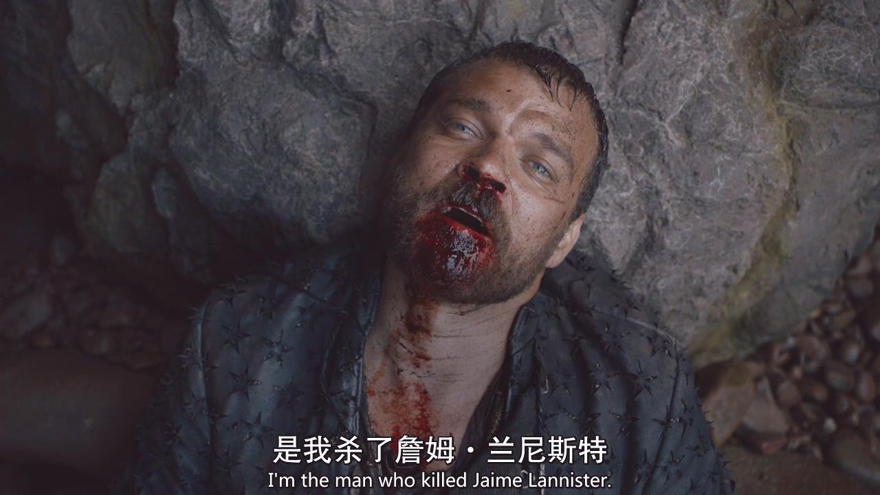 GOT·S8E5：对“权游”大结局你还有多少期待？