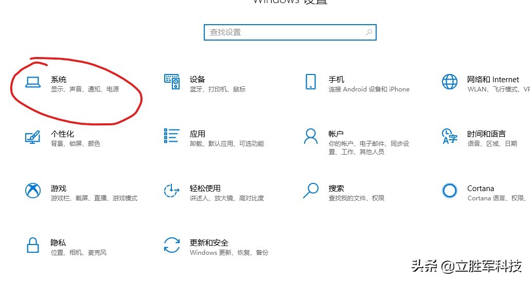 电脑卡顿严重怎么清理隐藏缓存,windows7电脑卡顿反应慢怎么办