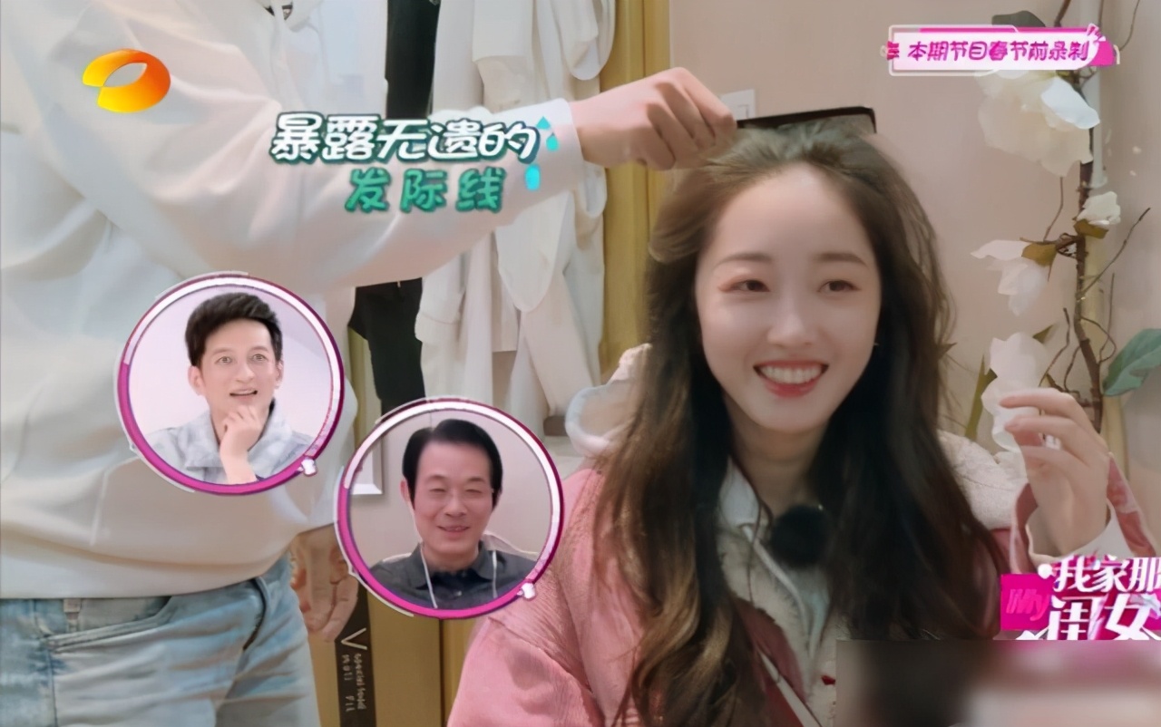 蒋梦婕秃头,蒋梦婕综艺看头发