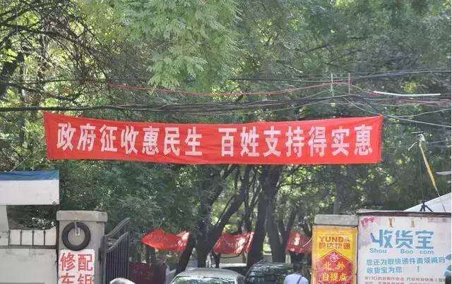 迁坟不给补偿款怎么办,拆除补偿新政策