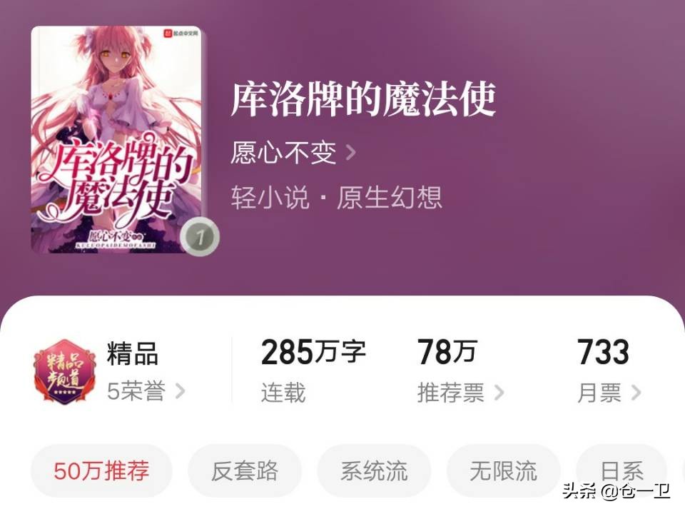 柯南脑洞突破天际,柯南脑洞小说