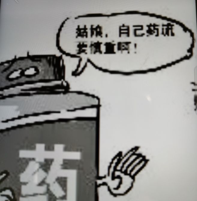 人工流产饮食方面如何注意,45天人工流产后注意什么