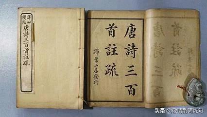 对联对仗平仄指的是什么,格律诗在平仄押韵对仗上的规定