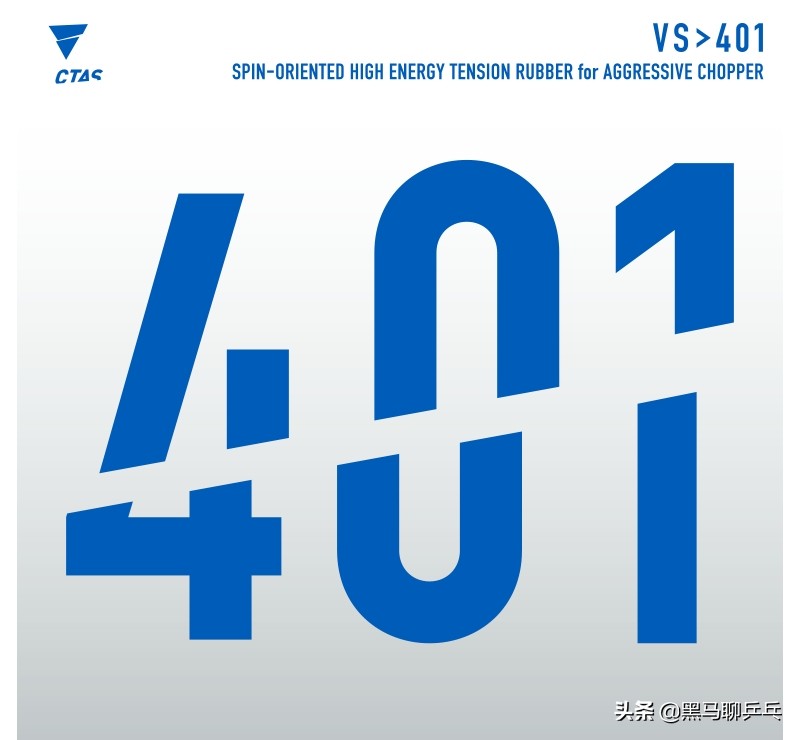 victas如何查真伪,victas评测视频