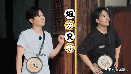 德云斗笑社张鹤伦秦霄贤,德云社秦霄贤张鹤伦返场