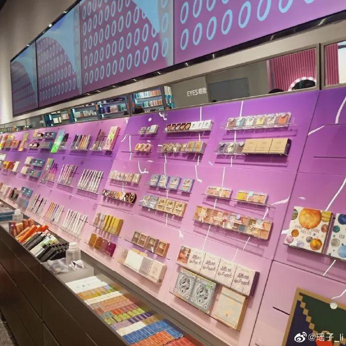 美妆集合店的东西怎么那么便宜,美妆集合店的东西真的都是正品吗