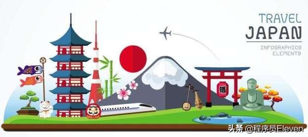 日本出入境时最常用日语,日本常用日语