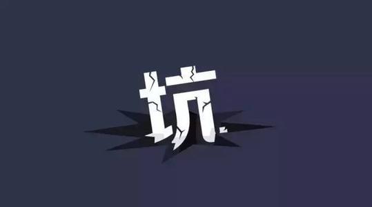 40-50岁创业项目加盟,创业加盟找什么项目