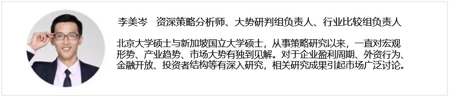 鎷ユ姳鑳芥簮鍙橀潻棰勮鎹㈢數鏈潵,鎷ユ姳姘㈣兘鏃朵唬鍙戝睍瓒嬪娍