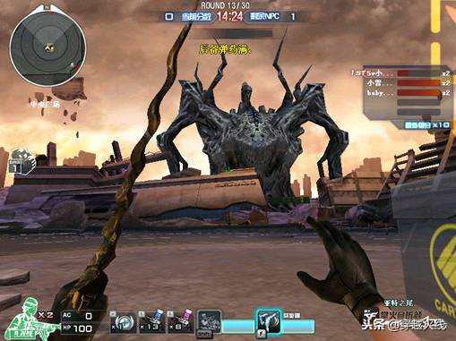 您有一份双11专属礼包待签收,cf免费领取永久英雄级武器2020年