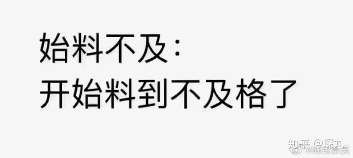 又短又能让人笑窒息的笑话,有什么可以让人笑抽的笑话